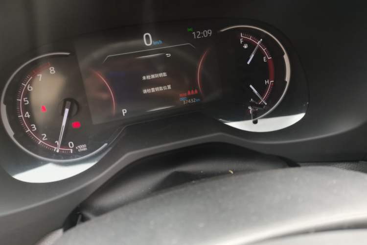 Used Toyota RAV4 2022 2.0L CVT 4x4 Style Plus Edition Odometer Close Up