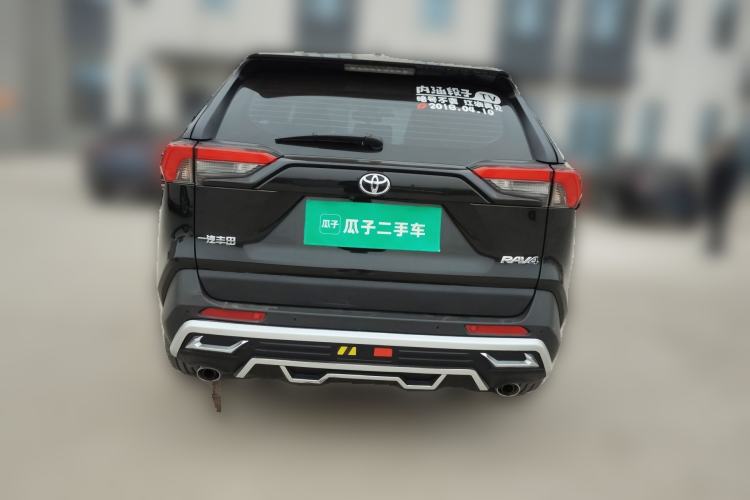 Used Toyota RAV4 2022 2.0L CVT Two-Wheel Drive Fashion Plus Edition Rear