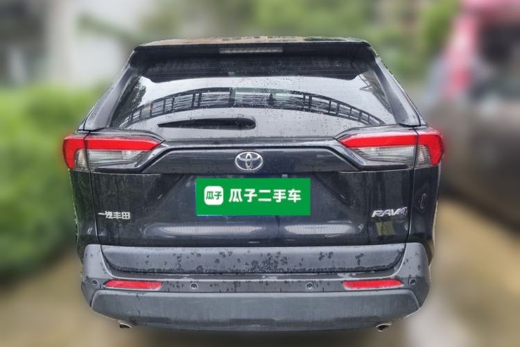 Used Toyota RAV4 2022 2.0L CVT Two-Wheel Drive Urban Edition Rear