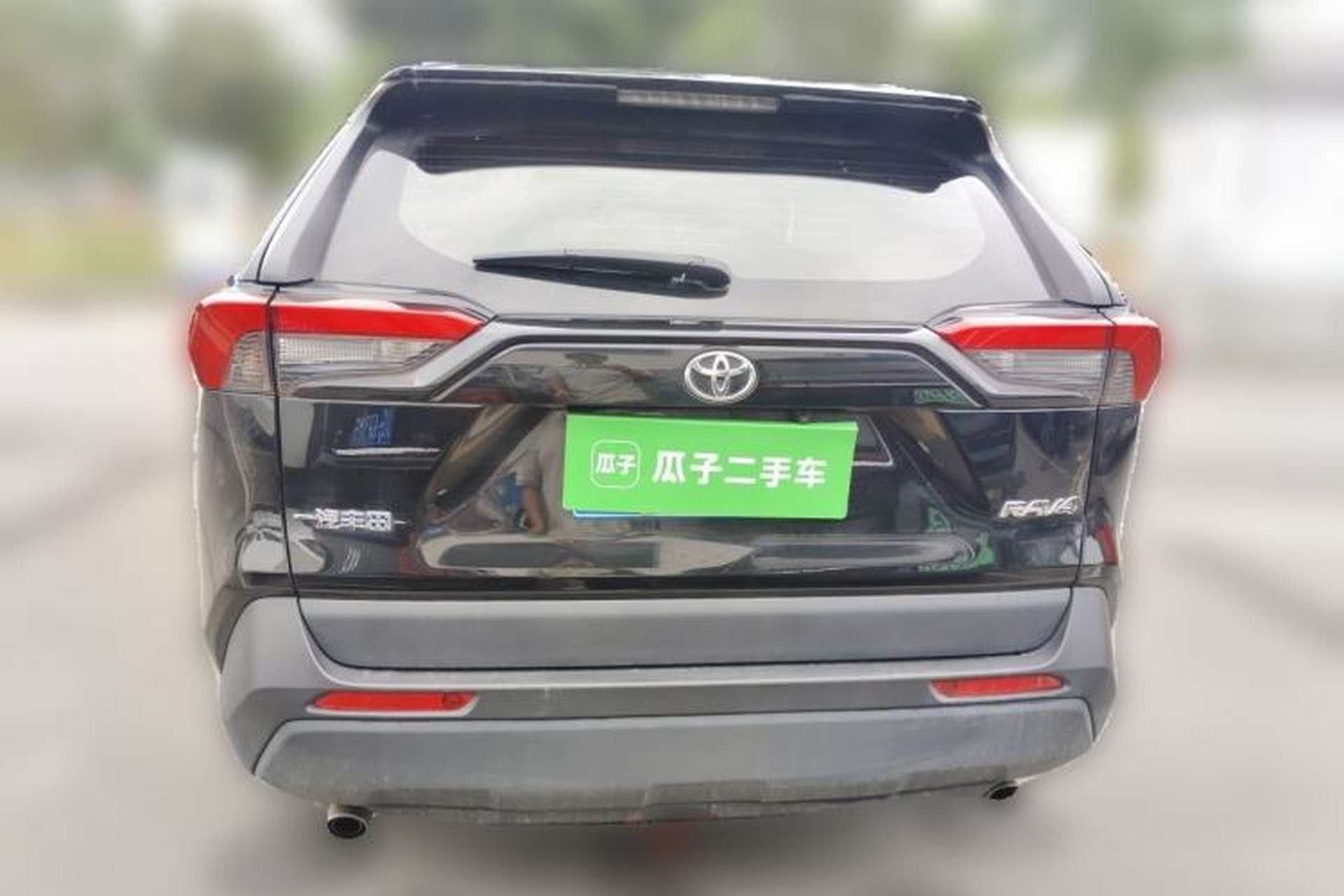 Used Toyota RAV4 2022 2.0L CVT Two-Wheel Drive Urban Edition Rear