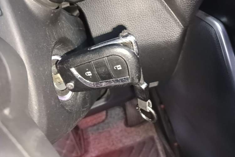 Used Toyota RAV4 2022 2.0L CVT Two-Wheel Drive Urban Edition Vehicle Key