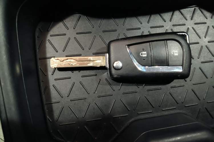 Used Toyota RAV4 2022 2.0L CVT Two-Wheel Drive Urban Edition Vehicle Key