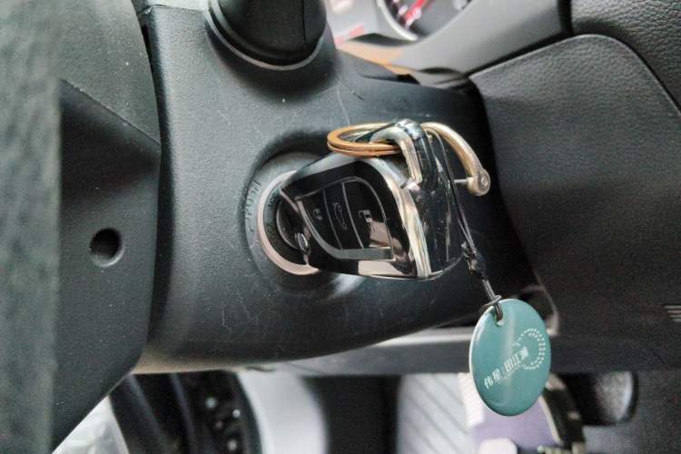 Used Toyota RAV4 2022 2.0L CVT Two-Wheel Drive Urban Edition Vehicle Key