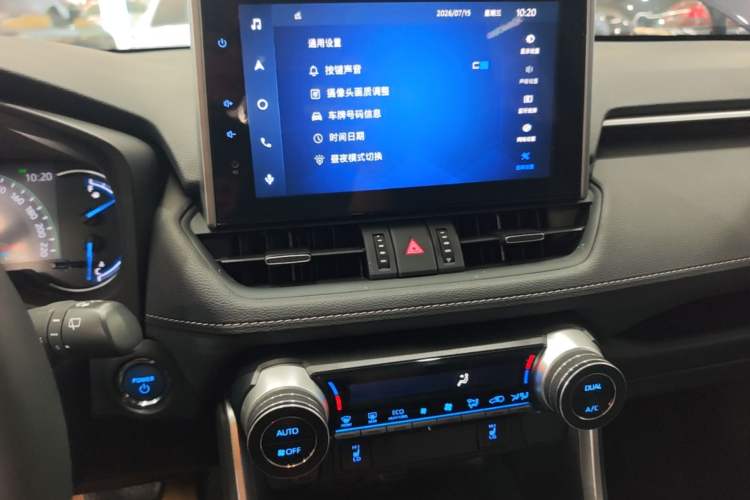 Used Toyota RAV4 2022 Dual-Engine 2.5L E-CVT Four-Wheel Drive Elite Plus Edition Audio And AC Panel
