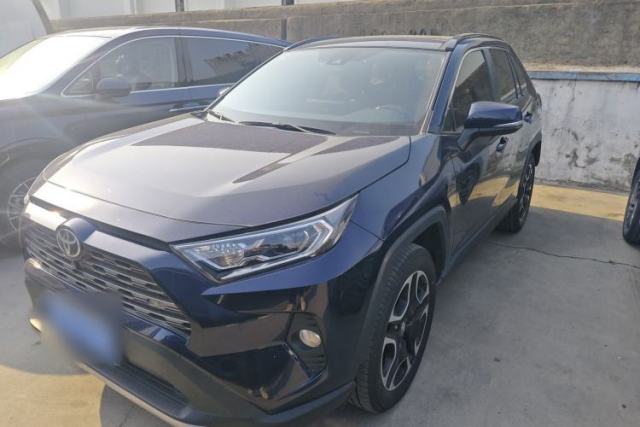 Used Toyota RAV4 2022 2.0L CVT Two-Wheel Drive Prestige Edition
