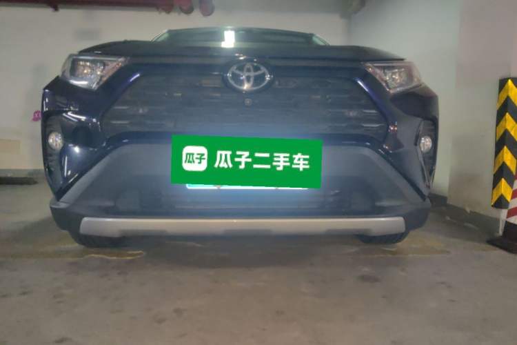 Used Toyota RAV4 2022 2.0L CVT Two-Wheel Drive Fashion Plus Edition Front