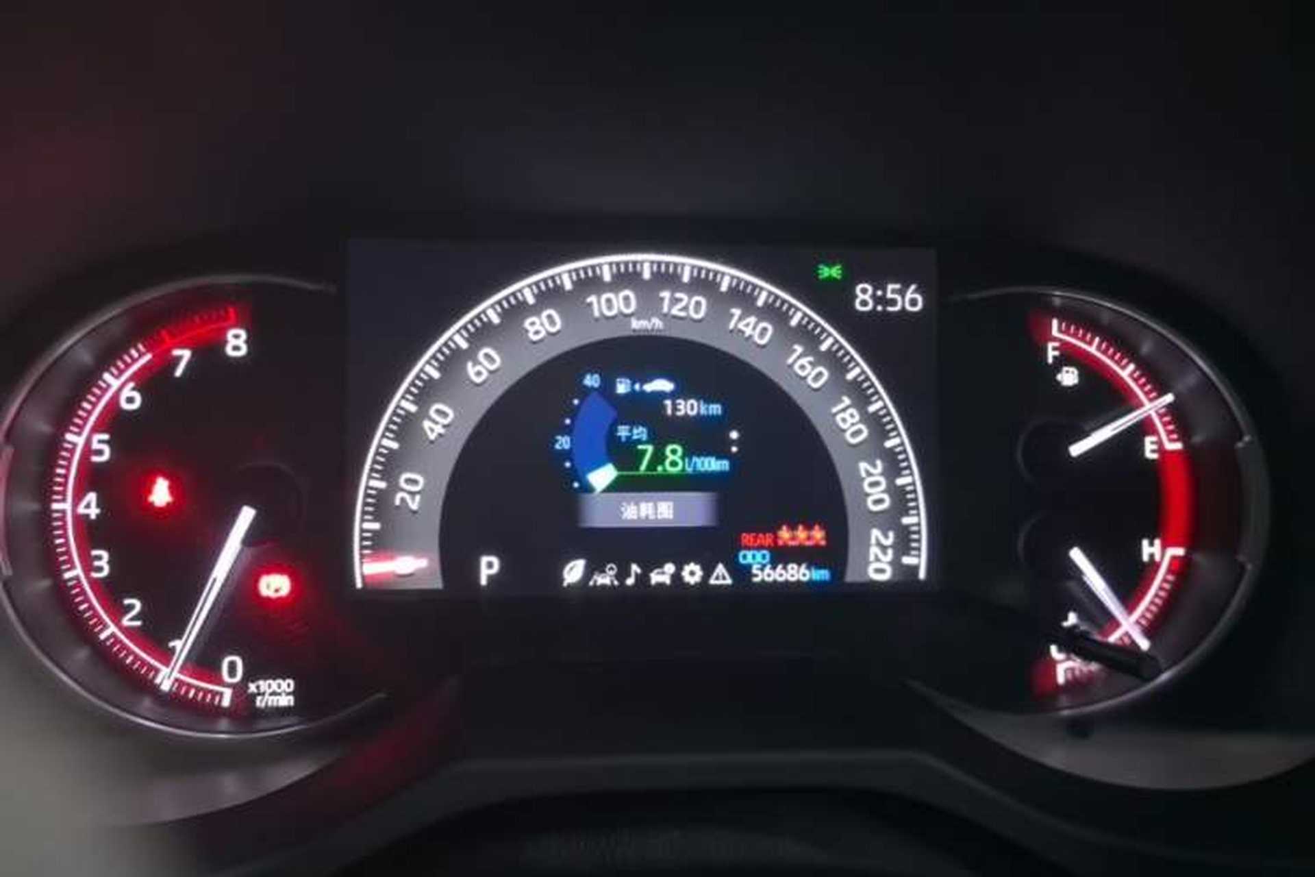 Used Toyota RAV4 2022 2.0L CVT Two-Wheel Drive Fashion Edition Instrument Cluster