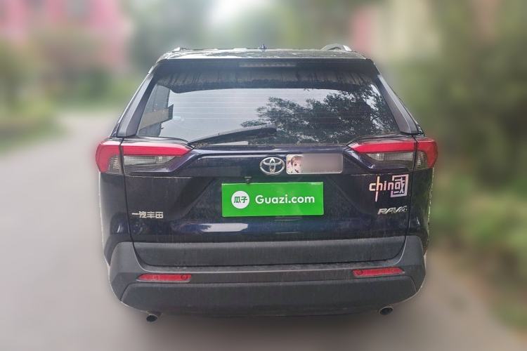 Used Toyota RAV4 2022 2.0L CVT Two-Wheel Drive Urban Edition Rear