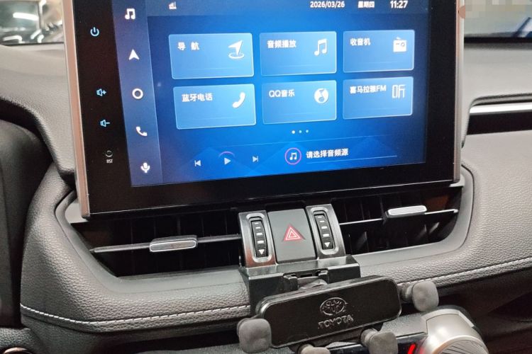 Used Toyota RAV4 2022 2.0L CVT Two-Wheel Drive Fashion Plus Edition Audio And AC Panel