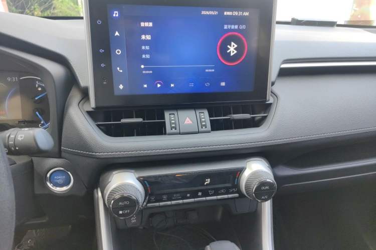 Used Toyota RAV4 2022 Dual-Engine 2.5L E-CVT Two-Wheel Drive Elite Edition Audio And AC Panel