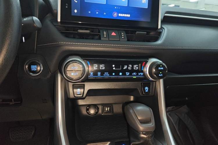 Used Toyota RAV4 2022 2.0L CVT Two-Wheel Drive Fashion Edition Audio And AC Panel