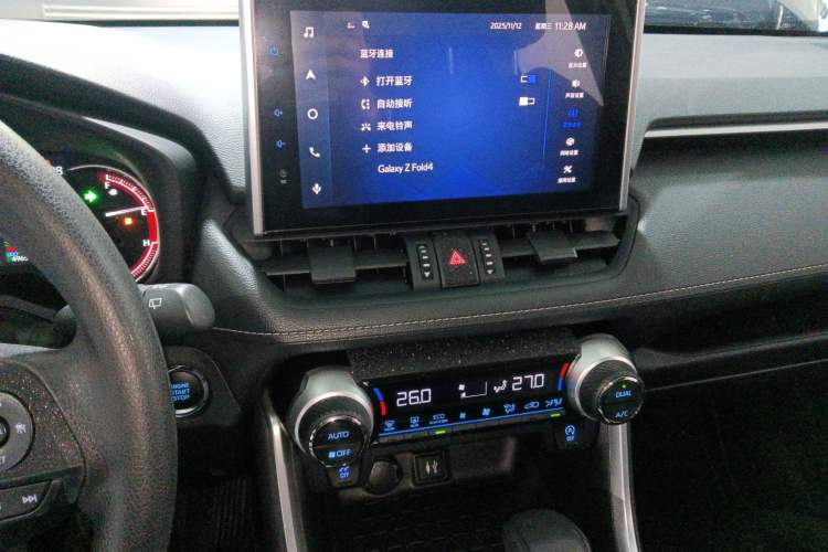 Used Toyota RAV4 2022 2.0L CVT 4x4 Fashion Edition Audio And AC Panel