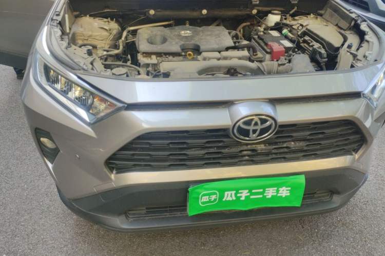 Used Toyota RAV4 2022 2.0L CVT Two-Wheel Drive Urban Edition Engine Bay