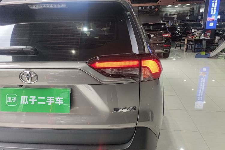 Used Toyota RAV4 2022 2.0L CVT Two-Wheel Drive Urban Edition Exterior 3