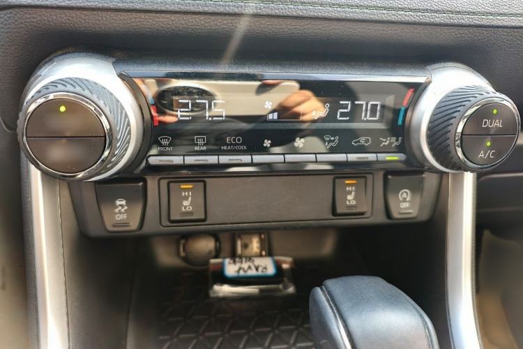 Used Toyota RAV4 2022 2.0L CVT 4x4 Style Plus Edition Interior 6