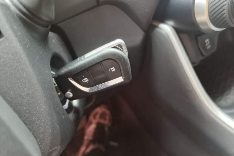 Used Toyota RAV4 2022 2.0L CVT Two-Wheel Drive Urban Edition Vehicle Key