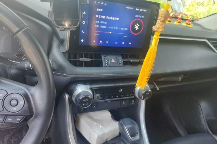 Used Toyota RAV4 2022 2.0L CVT Two-Wheel Drive Fashion Plus Edition Audio And AC Panel