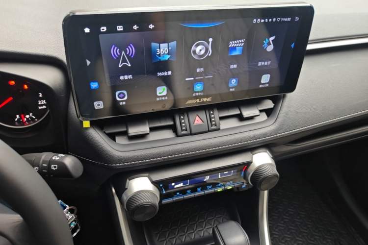 Used Toyota RAV4 2022 2.0L CVT Two-Wheel Drive Urban Edition Audio And AC Panel