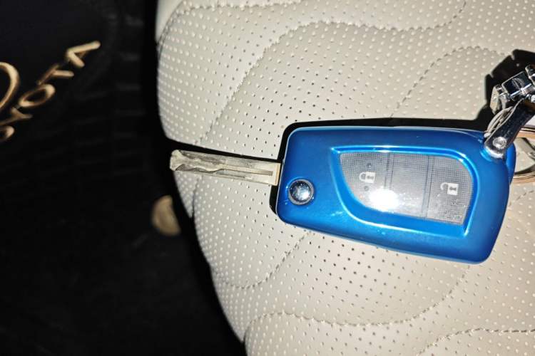Used Toyota RAV4 2022 2.0L CVT Two-Wheel Drive Urban Edition Vehicle Key
