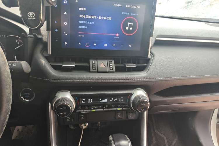 Used Toyota RAV4 2022 2.0L CVT Two-Wheel Drive Fashion Plus Edition Audio And AC Panel