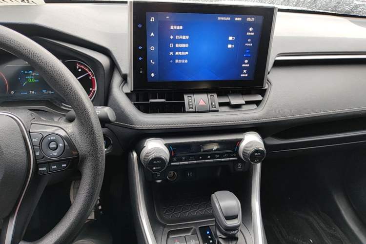 Used Toyota RAV4 2022 2.0L CVT Two-Wheel Drive Fashion Edition Audio And AC Panel
