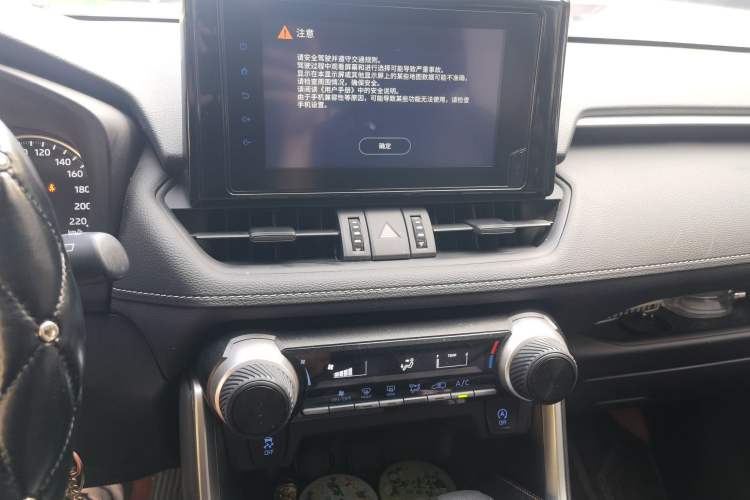 Used Toyota RAV4 2022 2.0L CVT Two-Wheel Drive Urban Edition Audio And AC Panel