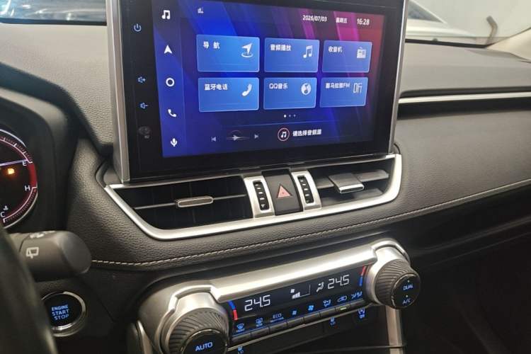 Used Toyota RAV4 2022 2.0L CVT Two-Wheel Drive Fashion Plus Edition Audio And AC Panel