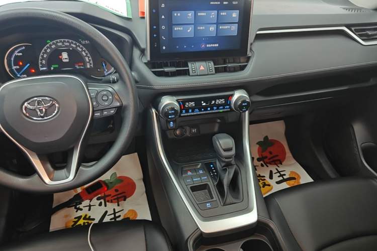 Used Toyota RAV4 2022 Dual-Engine 2.5L E-CVT Two-Wheel Drive Elite Edition Audio And AC Panel