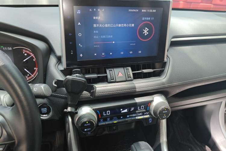 Used Toyota RAV4 2022 2.0L CVT Two-Wheel Drive Fashion Edition Audio And AC Panel