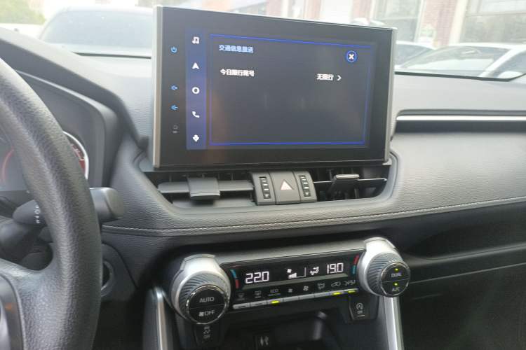 Used Toyota RAV4 2022 2.0L CVT Two-Wheel Drive Fashion Edition Audio And AC Panel