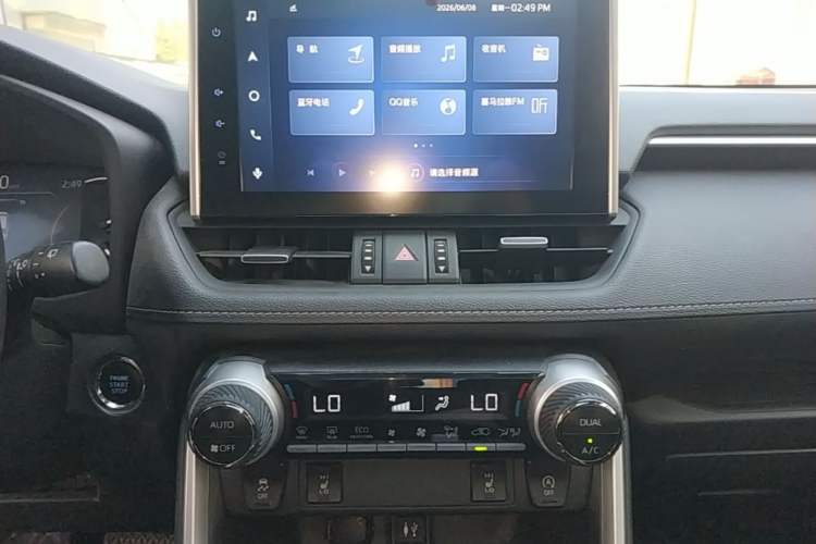 Used Toyota RAV4 2022 2.0L CVT Two-Wheel Drive Fashion Plus Edition Audio And AC Panel
