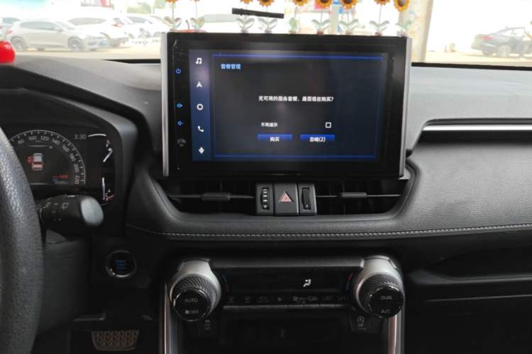 Used Toyota RAV4 2022 2.0L CVT Two-Wheel Drive Fashion Edition Audio And AC Panel