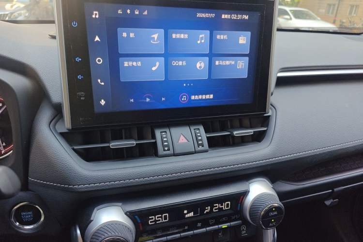 Used Toyota RAV4 2022 2.0L CVT Two-Wheel Drive Prestige Edition Audio And AC Panel