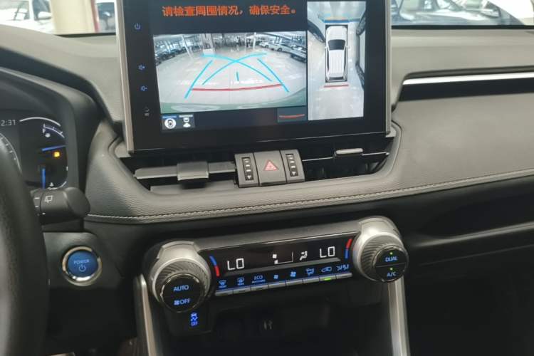 Used Toyota RAV4 2022 Dual-Engine 2.5L E-CVT Two-Wheel Drive Elite Edition Audio And AC Panel