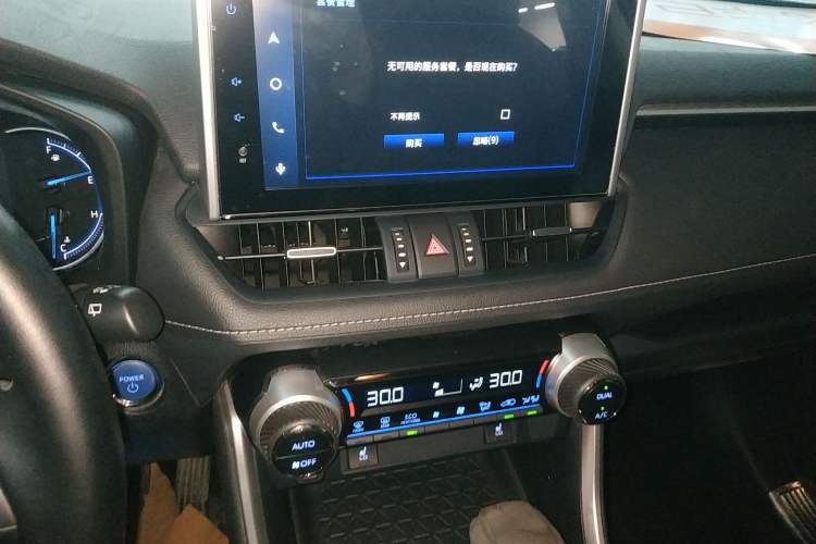 Used Toyota RAV4 2022 Dual-Engine 2.5L E-CVT Four-Wheel Drive Elite Plus Edition Audio And AC Panel
