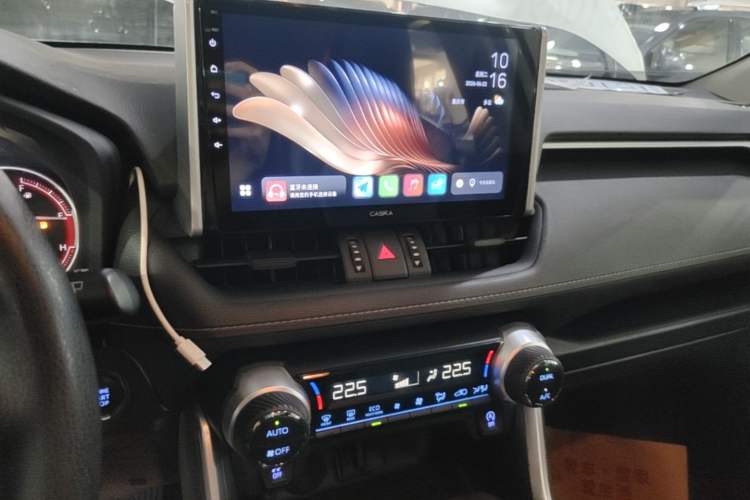 Used Toyota RAV4 2022 2.0L CVT Two-Wheel Drive Fashion Edition Audio And AC Panel