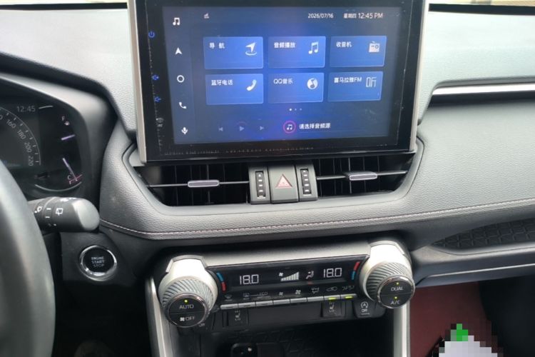 Used Toyota RAV4 2022 2.0L CVT Two-Wheel Drive Fashion Plus Edition Audio And AC Panel