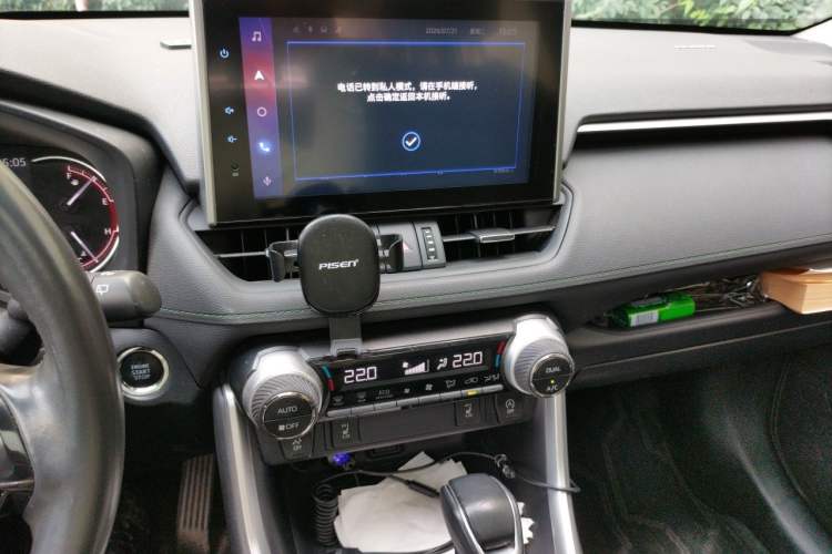 Used Toyota RAV4 2022 2.0L CVT 4x4 Style Plus Edition Audio And AC Panel