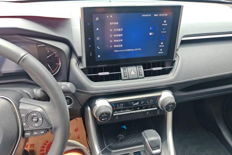 Used Toyota RAV4 2022 2.0L CVT Two-Wheel Drive Fashion Plus Edition Audio And AC Panel