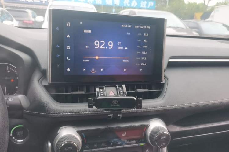 Used Toyota RAV4 2022 2.0L CVT Two-Wheel Drive Fashion Edition Audio And AC Panel