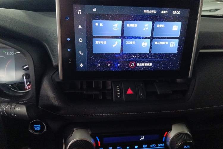 Used Toyota RAV4 2022 2.0L CVT Two-Wheel Drive Fashion Edition Audio And AC Panel