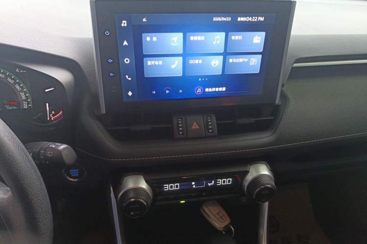 Used Toyota RAV4 2022 2.0L CVT Two-Wheel Drive Fashion Edition Audio And AC Panel