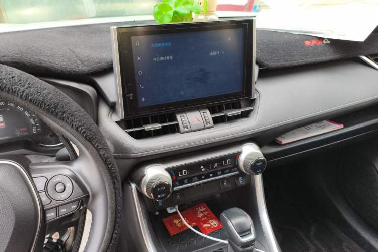 Used Toyota RAV4 2022 2.0L CVT Two-Wheel Drive Fashion Plus Edition Audio And AC Panel