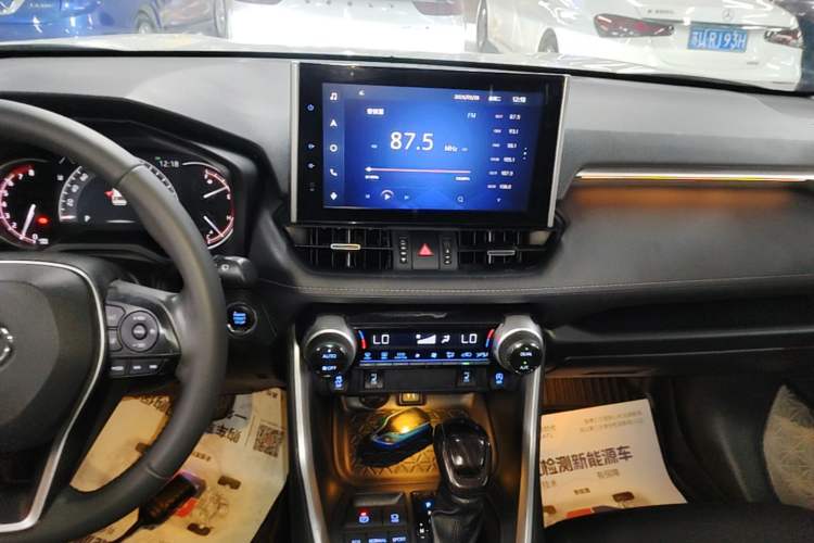 Used Toyota RAV4 2022 2.0L CVT Two-Wheel Drive Fashion Plus Edition Audio And AC Panel