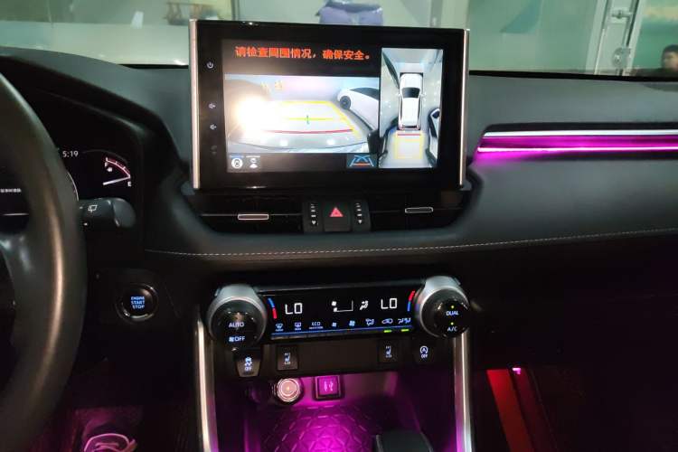 Used Toyota RAV4 2022 2.0L CVT Two-Wheel Drive Fashion Plus Edition Audio And AC Panel