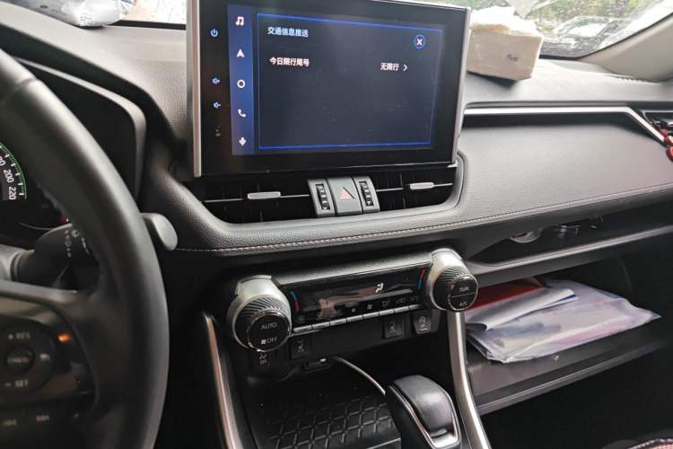 Used Toyota RAV4 2022 2.0L CVT Two-Wheel Drive Fashion Plus Edition Audio And AC Panel