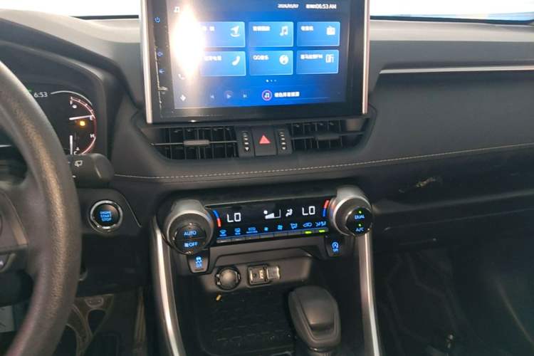 Used Toyota RAV4 2022 2.0L CVT Two-Wheel Drive Fashion Edition Audio And AC Panel