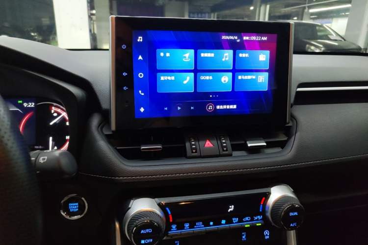 Used Toyota RAV4 2022 2.0L CVT Two-Wheel Drive Fashion Plus Edition Audio And AC Panel