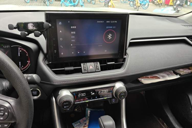 Used Toyota RAV4 2022 2.0L CVT Two-Wheel Drive Fashion Edition Audio And AC Panel