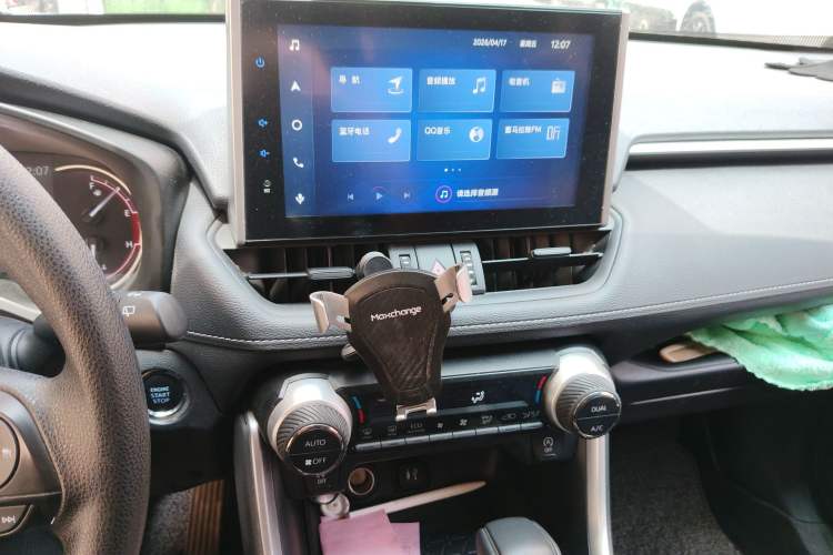 Used Toyota RAV4 2022 2.0L CVT Two-Wheel Drive Fashion Edition Audio And AC Panel